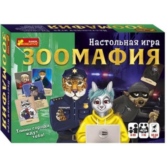 Настольная игра Зоомафия