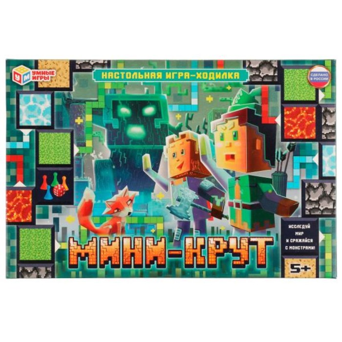 Настольная Настольная игра-ходилка Мини-Крут