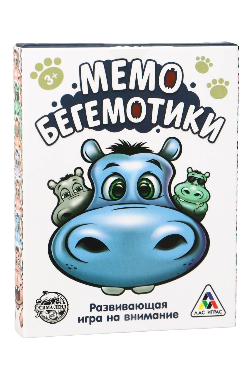 Настольная развивающая игра Мемо. Бегемотики