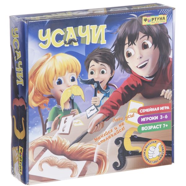 Настольная семейная игра Фортуна Усачи