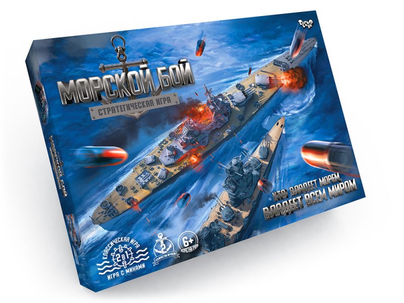 Настольная стратегическая игра «Морской бой» Danko Toys