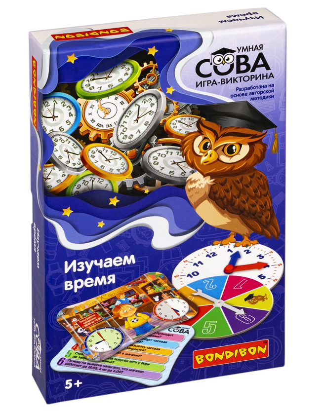 Настольные игры Bondibon Умная Сова Изучаем время