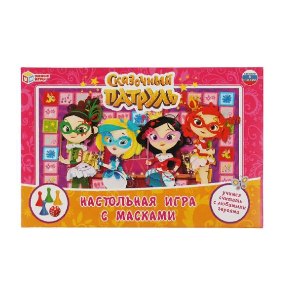 ная игра-ходилка Умка Сказочный патруль с масками 4 шт.