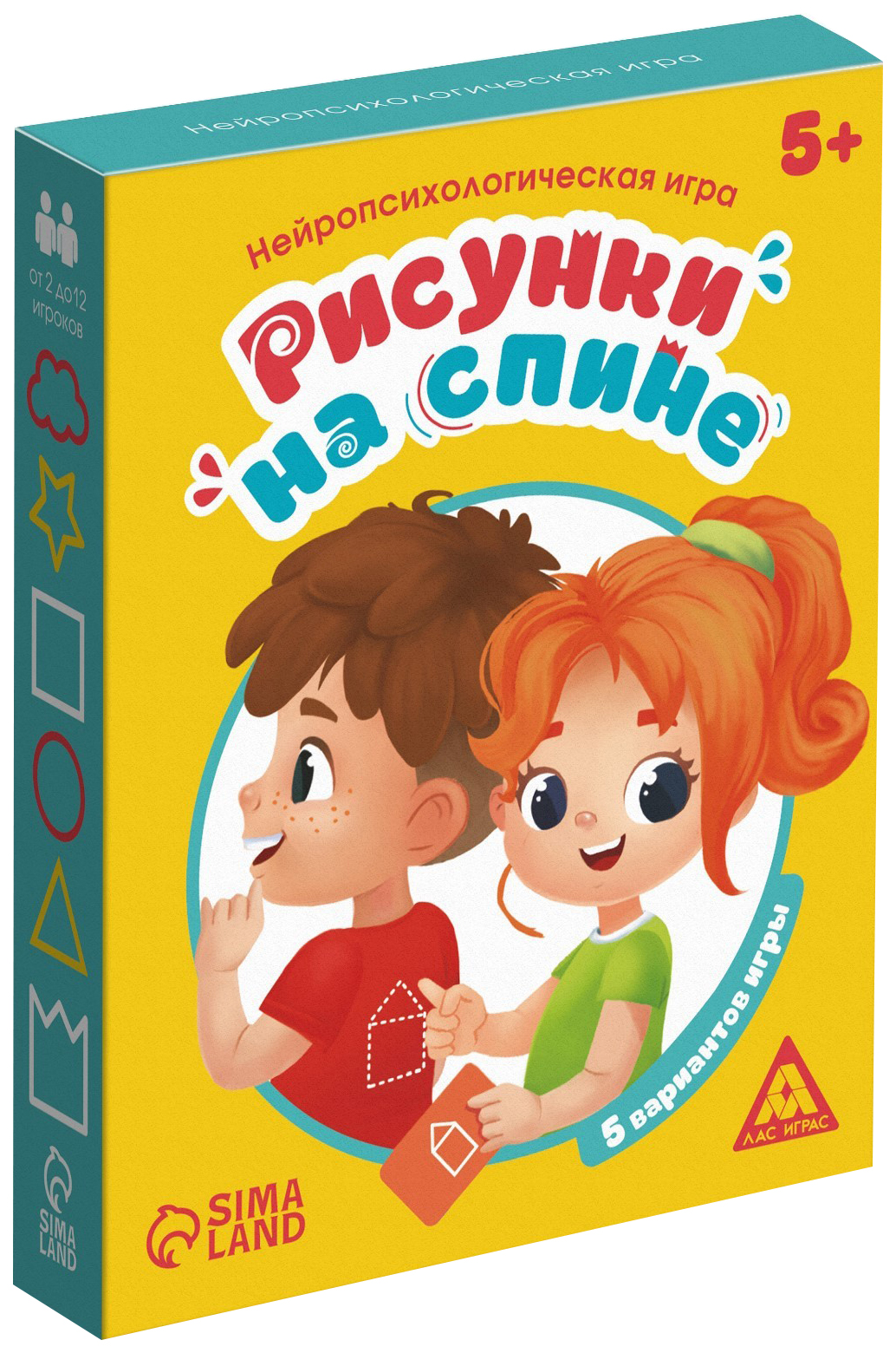 Нейропсихологическая игра Рисунки на спине, 5+