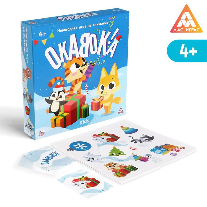 Новогодняя игра на внимание Окавока, kids , 4+