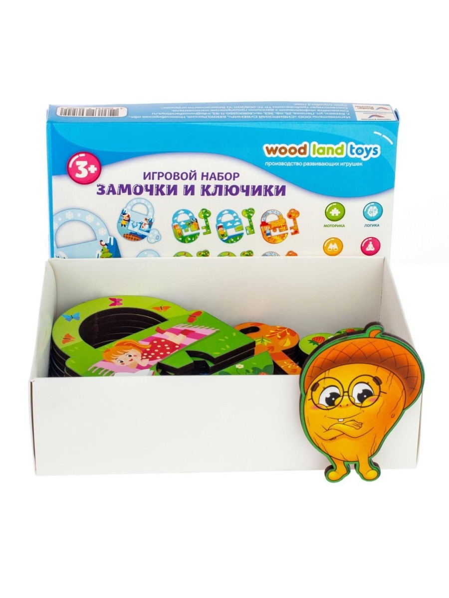 Обучающая игра Woodlandtoys Замочки и ключики 13*7,5*4 см 156105