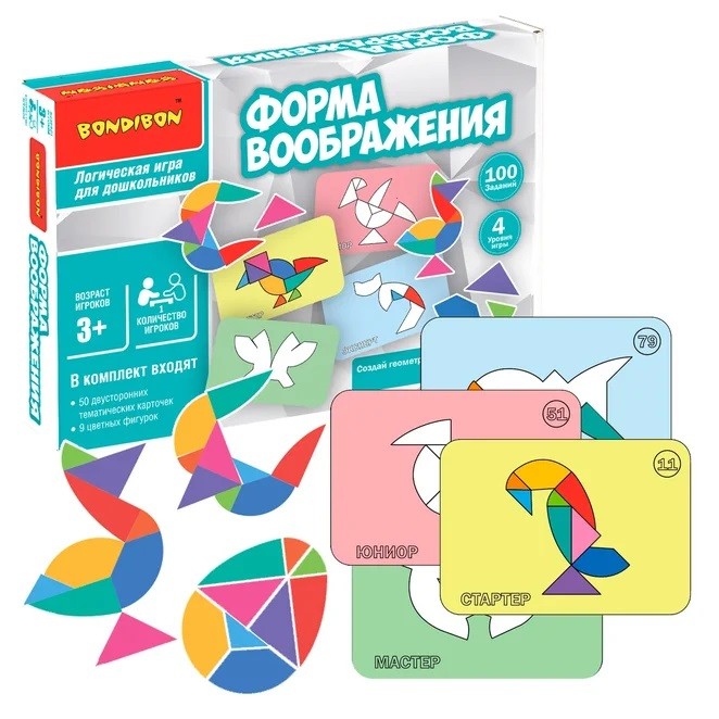 Обучающие игры для дошкольников Bondibon Форма воображения ВВ4886-GW