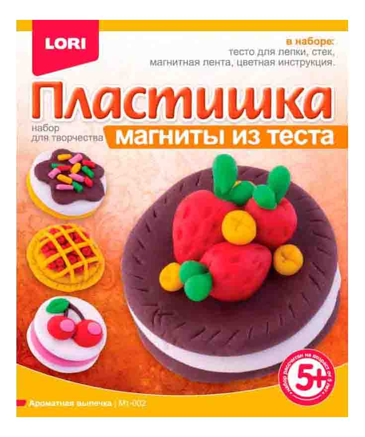 Паста для лепки LORI