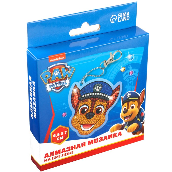 Paw Patrol Алмазная вышивка на брелоке Гончик, Щенячий патруль