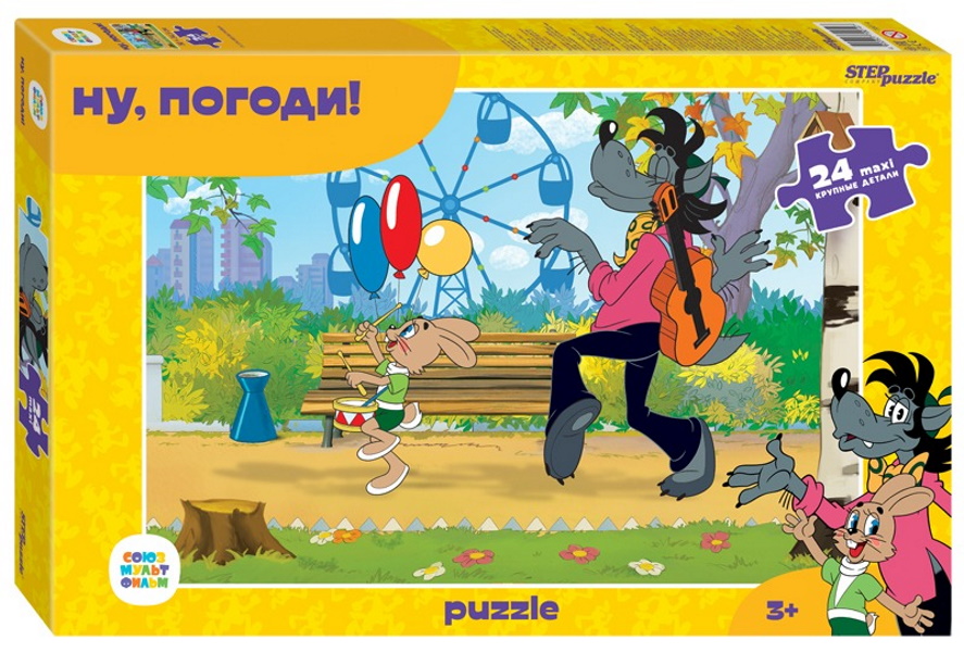 Пазл-maxi Ну,погоди!, 24 элемента Step Puzzle