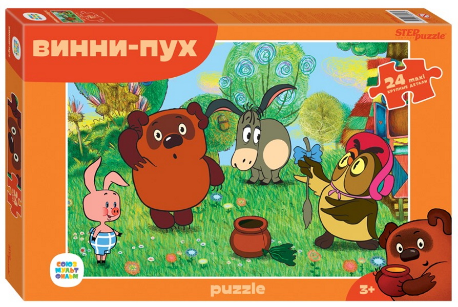 Пазл-maxi Винни Пух, 24 элемента Step Puzzle