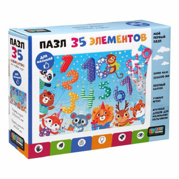 Пазл Origami Baby Games Считаем шарики 35 деталей 6835