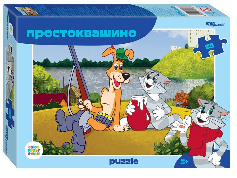 Пазл Простоквашино, 35 элементов Step Puzzle