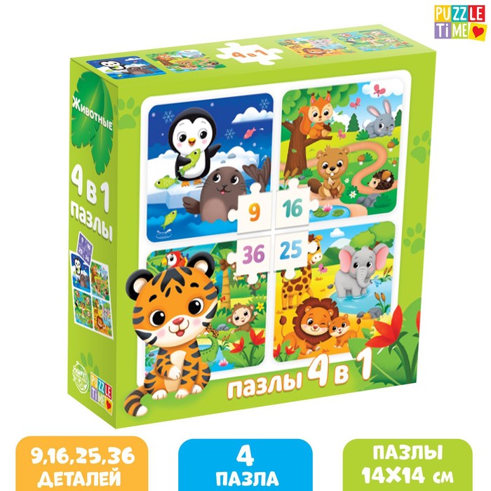 Пазл Puzzle Time 4 в 1 Животные