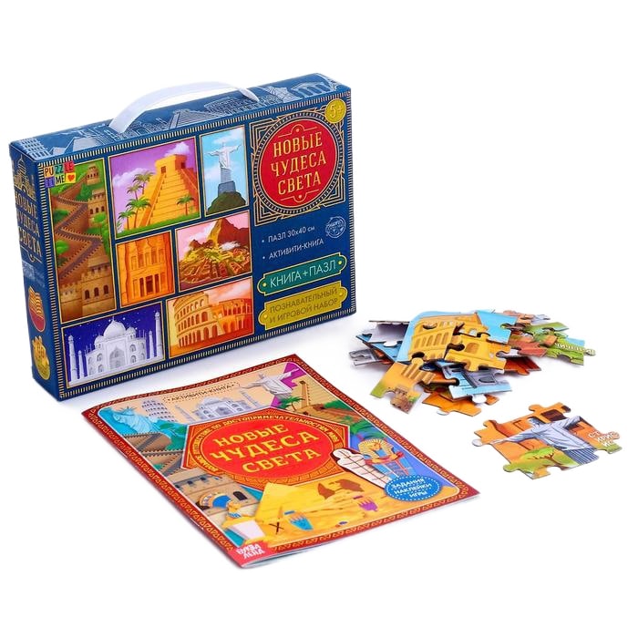 Пазл Puzzle Time Новые чудеса света книга и пазл 88 дет. 5524617