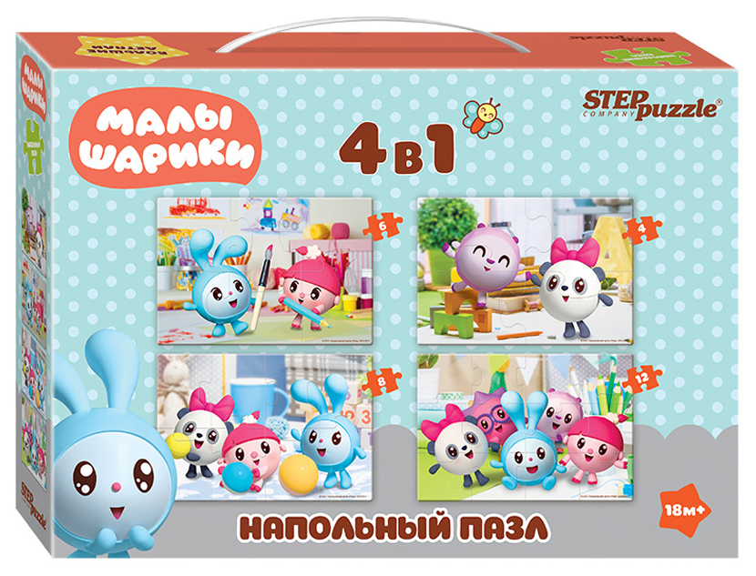 Пазл Step Puzzle смешарики 30 деталей