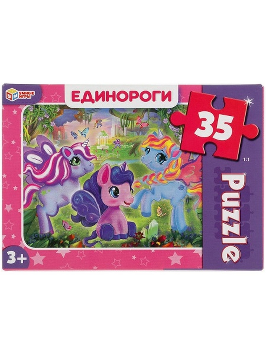 Пазл Умные игры Единороги 35 деталей 4680107927835