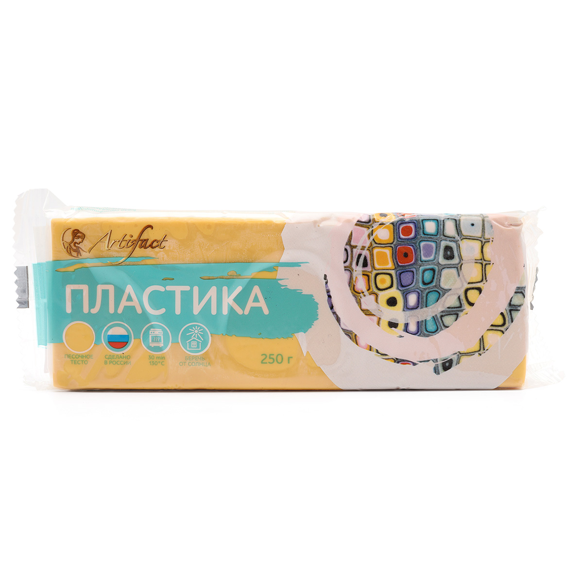 Пластика (пластилин отверждаемый) брус 250 гр (7202-62 песочное тесто