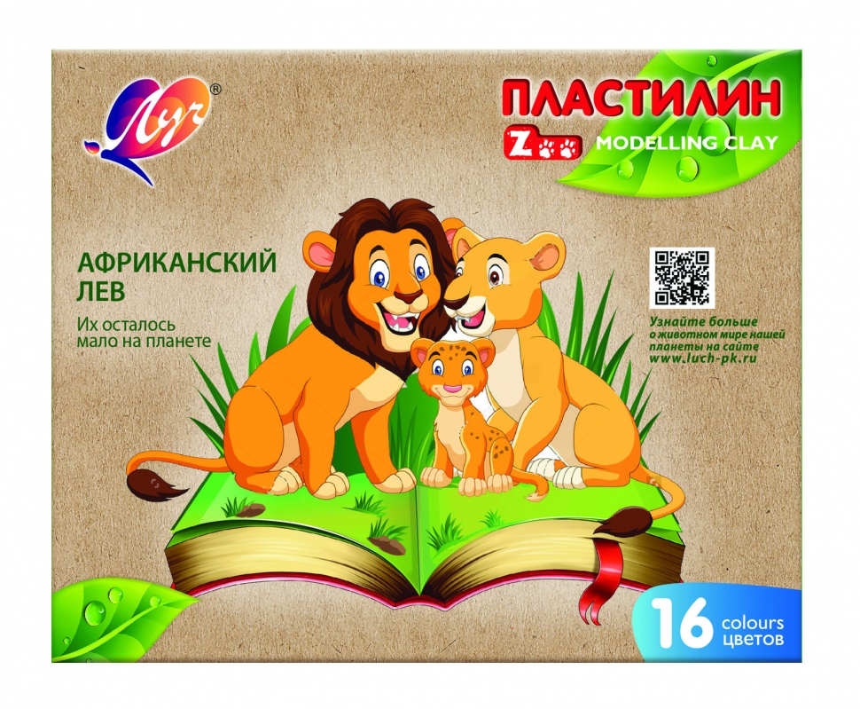 Пластилин ZOO, 16 цветов