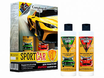 Подарочный набор Compliment №1168 Kids Sportcar