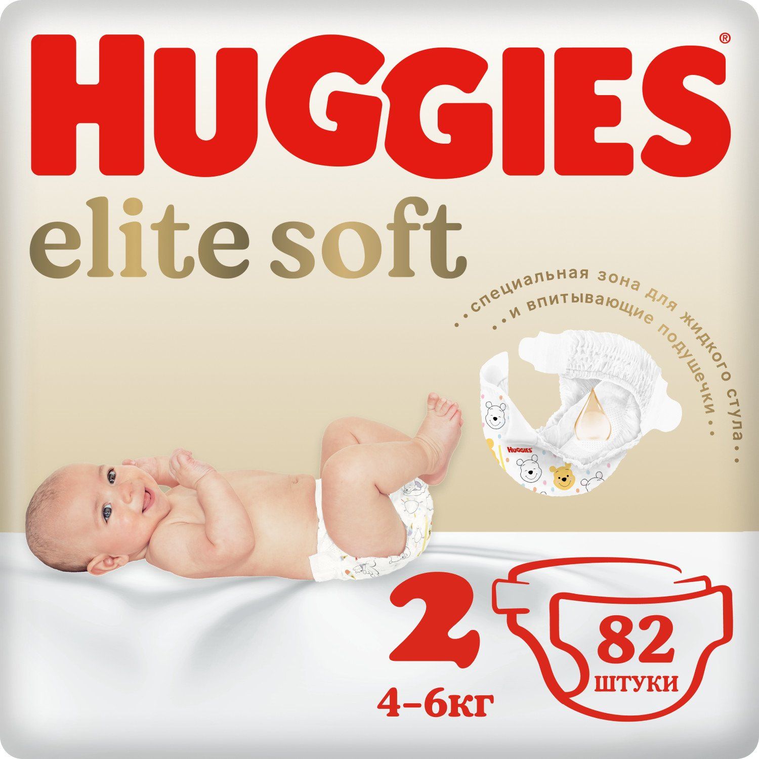 Подгузники Huggies Elite Soft 2, 4-6кг, 82 шт