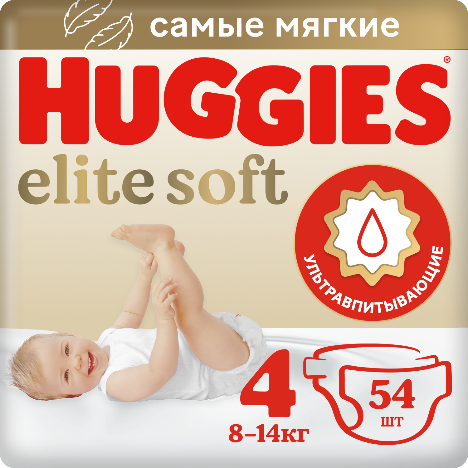 Подгузники Huggies Elite Soft 4, (8-14) кг, 54 шт