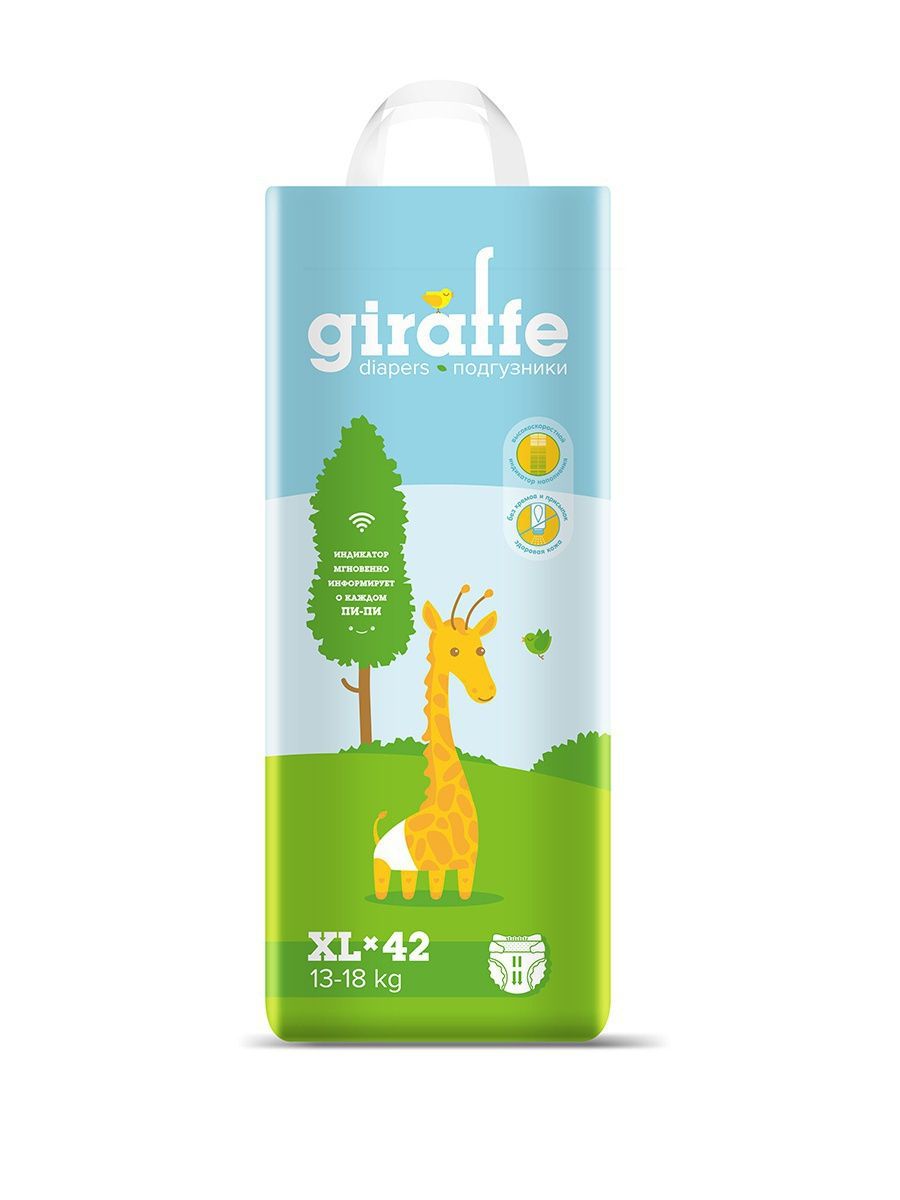 Подгузники Lovular (Ловулар) Giraffe XL (13-18кг) 42 шт/уп