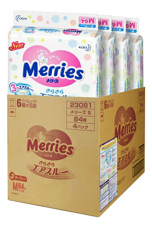 Подгузники Merries M (6-11 кг), 256 шт.