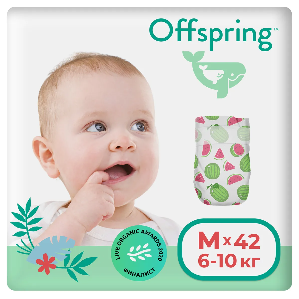 Подгузники Offspring Арбузы М (6-10 кг), 42 шт.