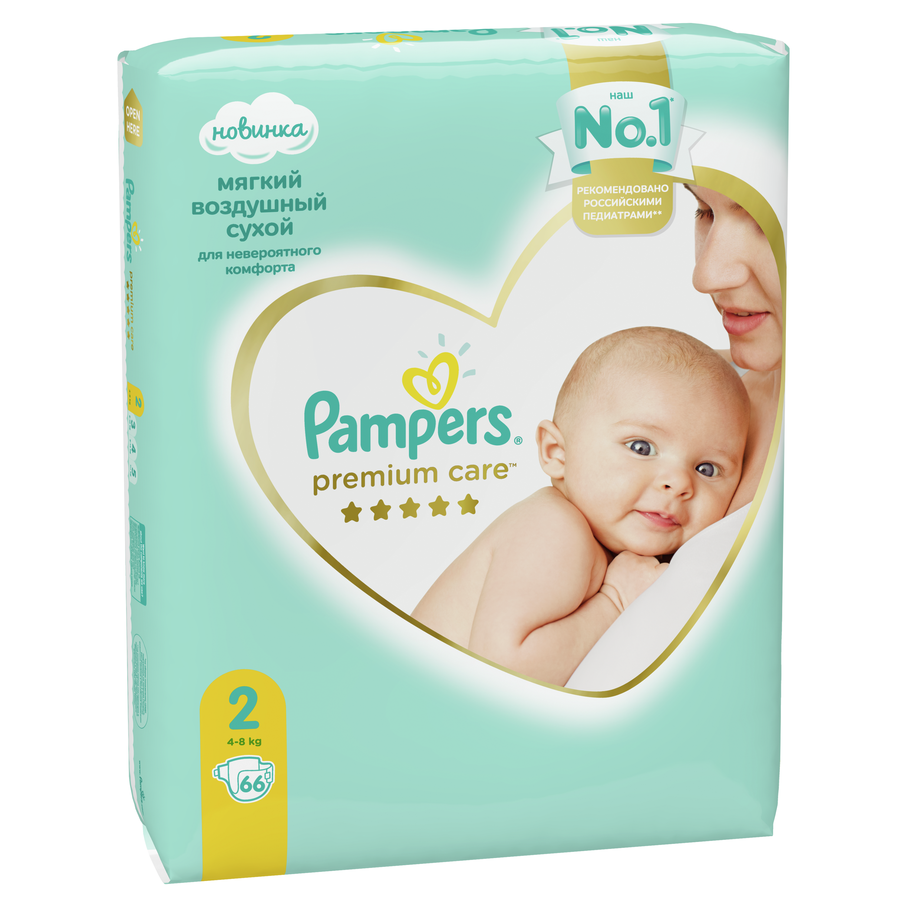 Подгузники Pampers Premium Care Mini 4-8 кг, 66 шт