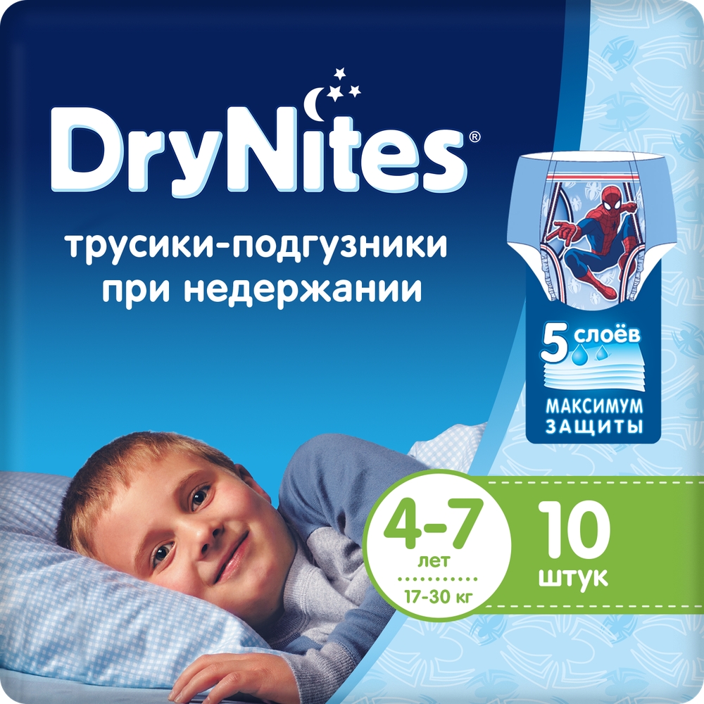 Подгузники-трусики Huggies DryNites для мальчиков 4-7 лет, 10 шт.