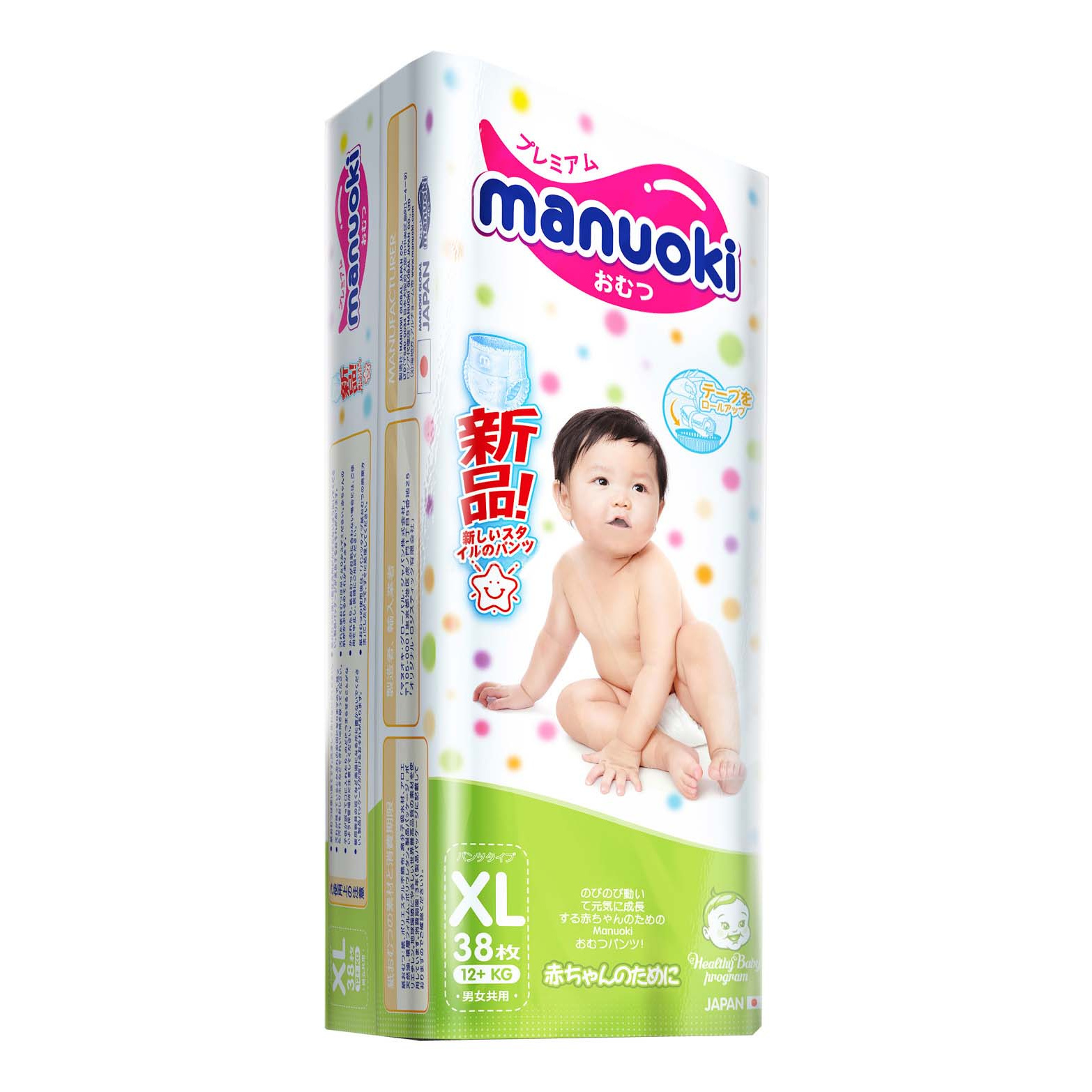 Подгузники-трусики Manuoki XL (12+ кг), 38 шт.