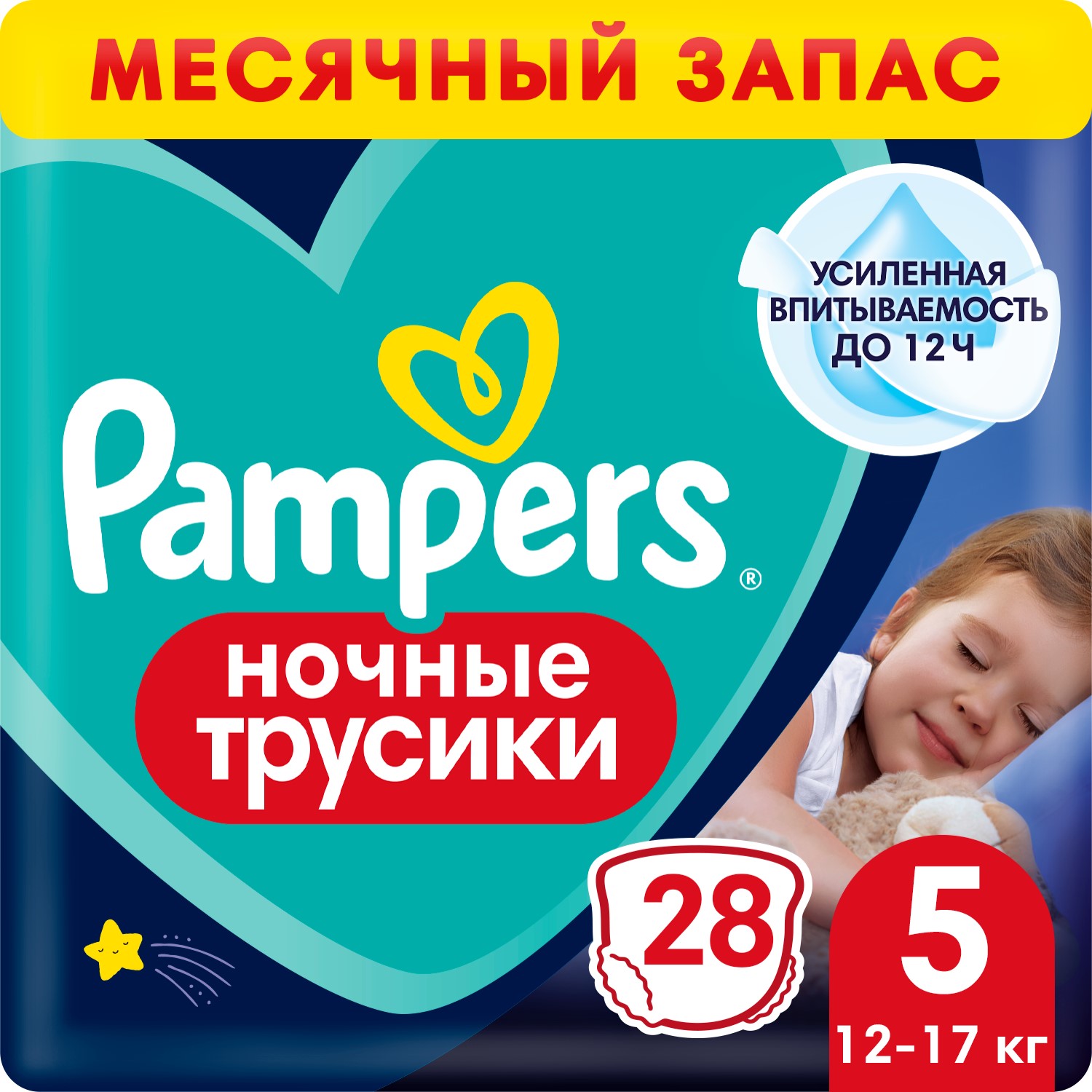 Подгузники-трусики Pampers Night Pants Junior универсальные 5 (12-17 кг) 28 шт