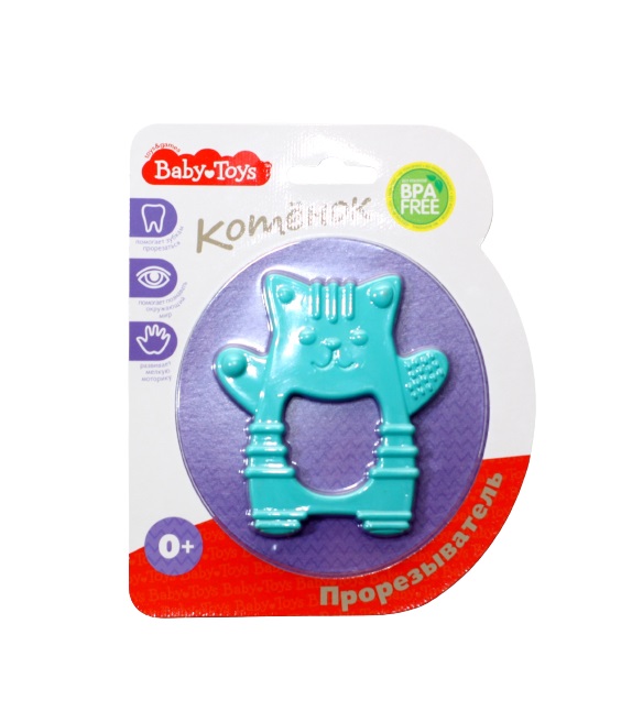 Прорезыватель Baby Toys Котенок (голубой