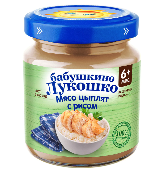 Пюре Бабушкино Лукошко мясо