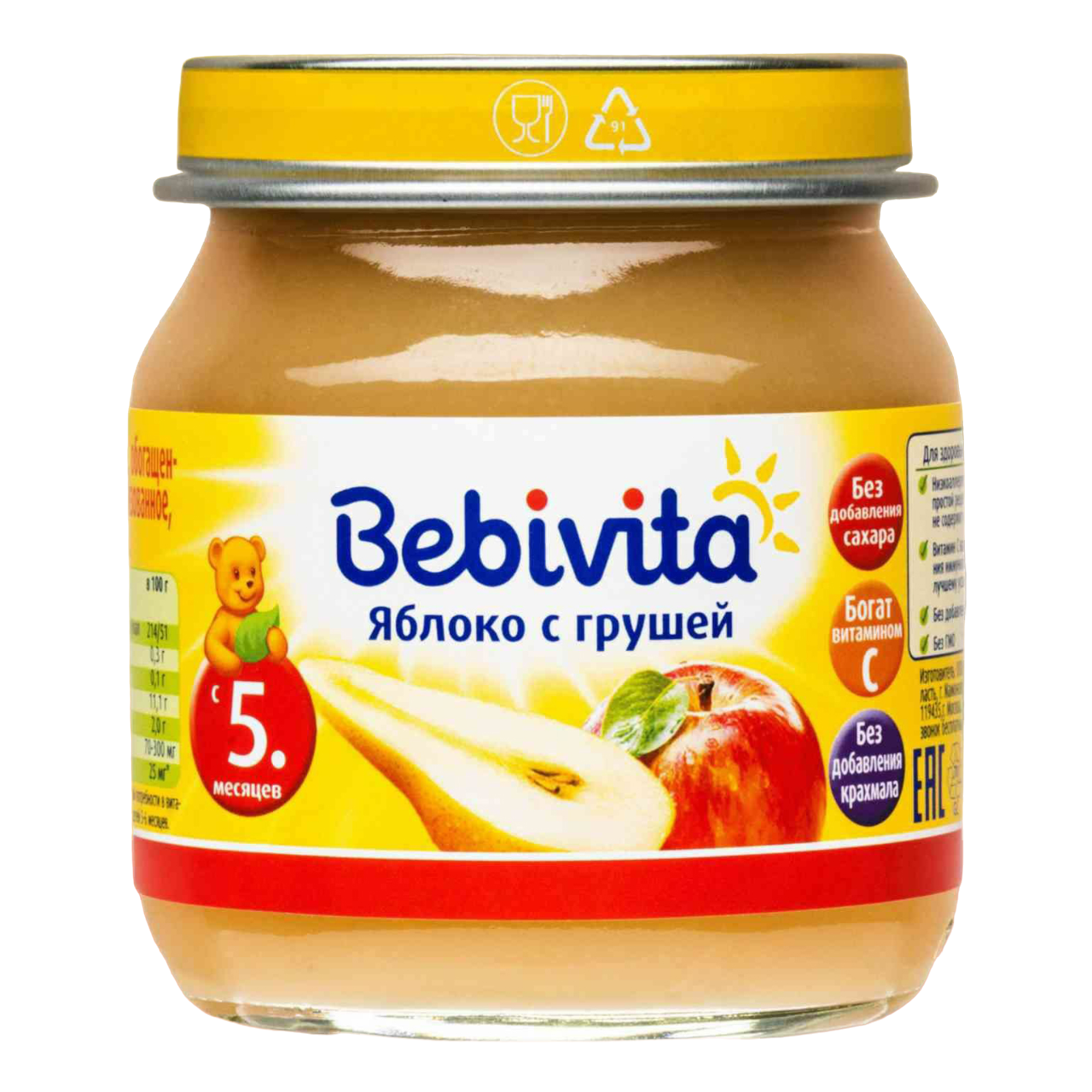 Пюре Bebivita