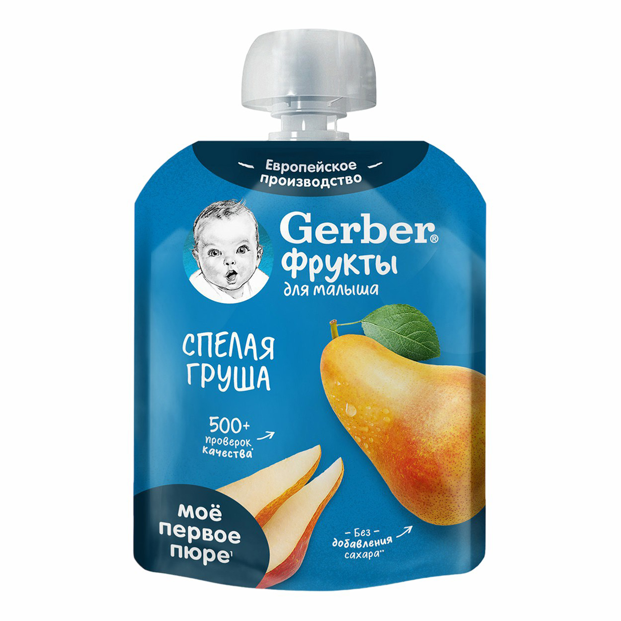 Пюре Gerber для первого прикорма