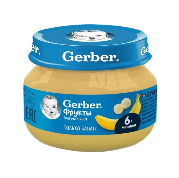 Пюре Gerber