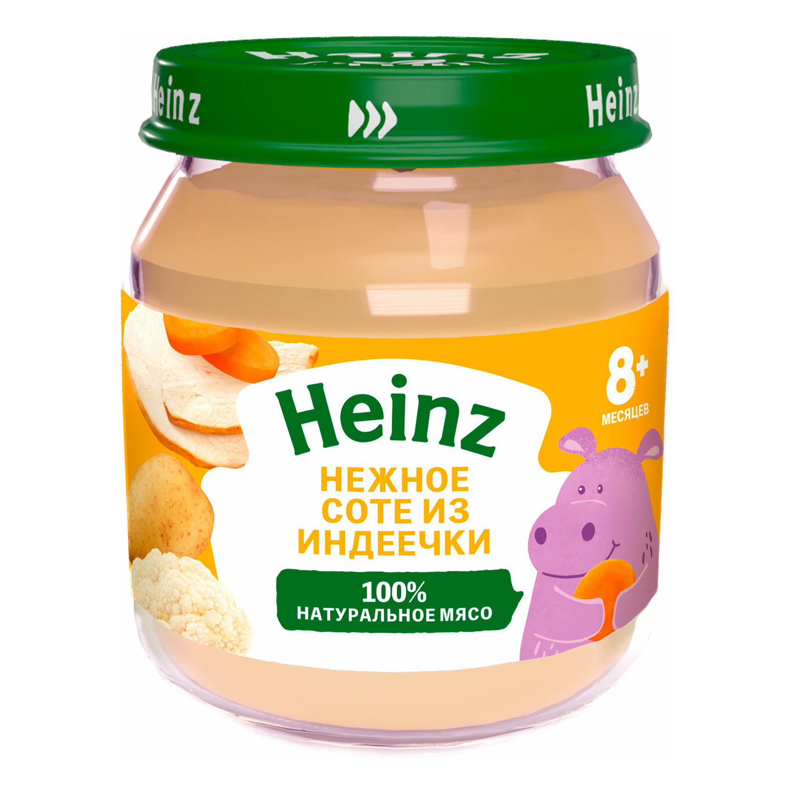 Пюре Heinz мясное Нежное