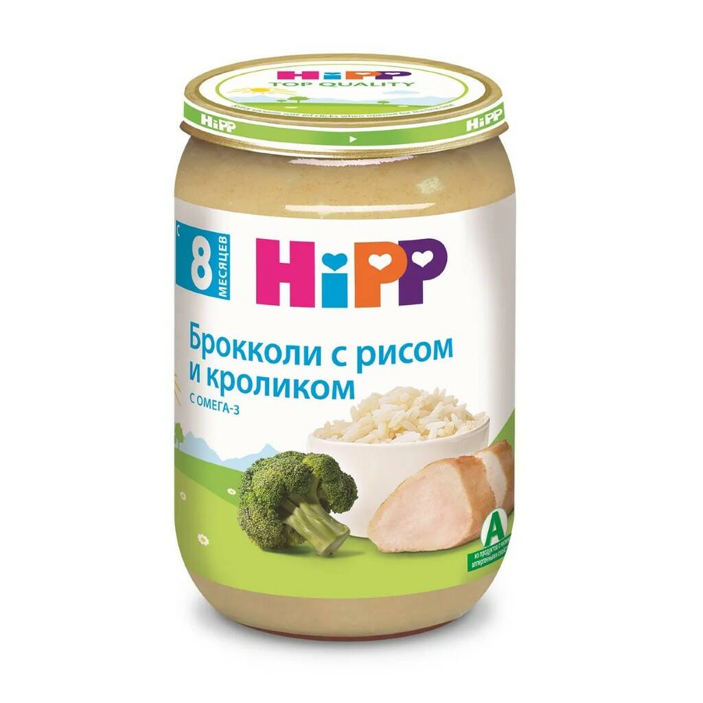 Пюре HiPP