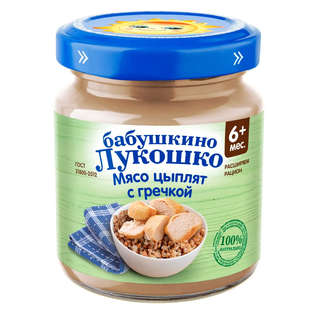 Пюре мясное Бабушкино Лукошко Курочка Ряба