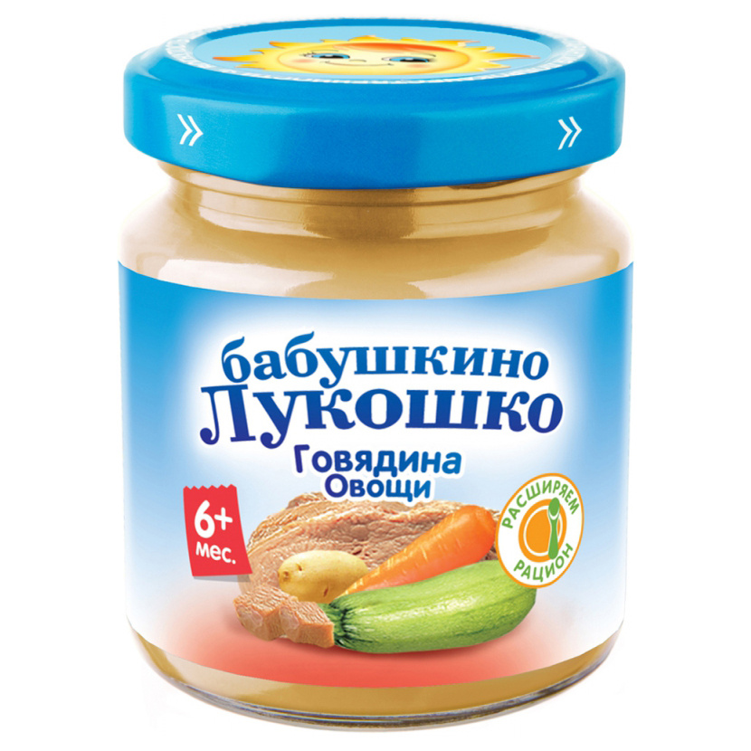 Пюре мясное Бабушкино Лукошко