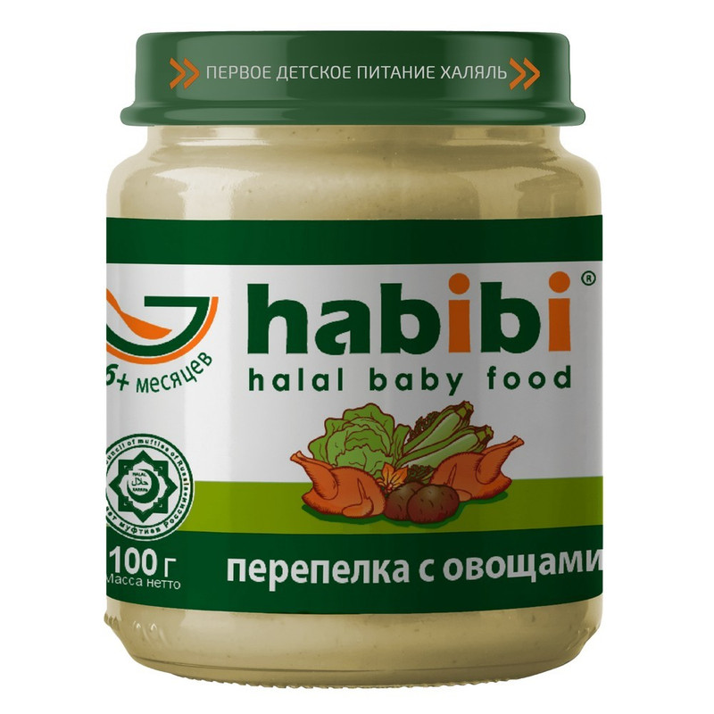 Пюре мясное Habibi