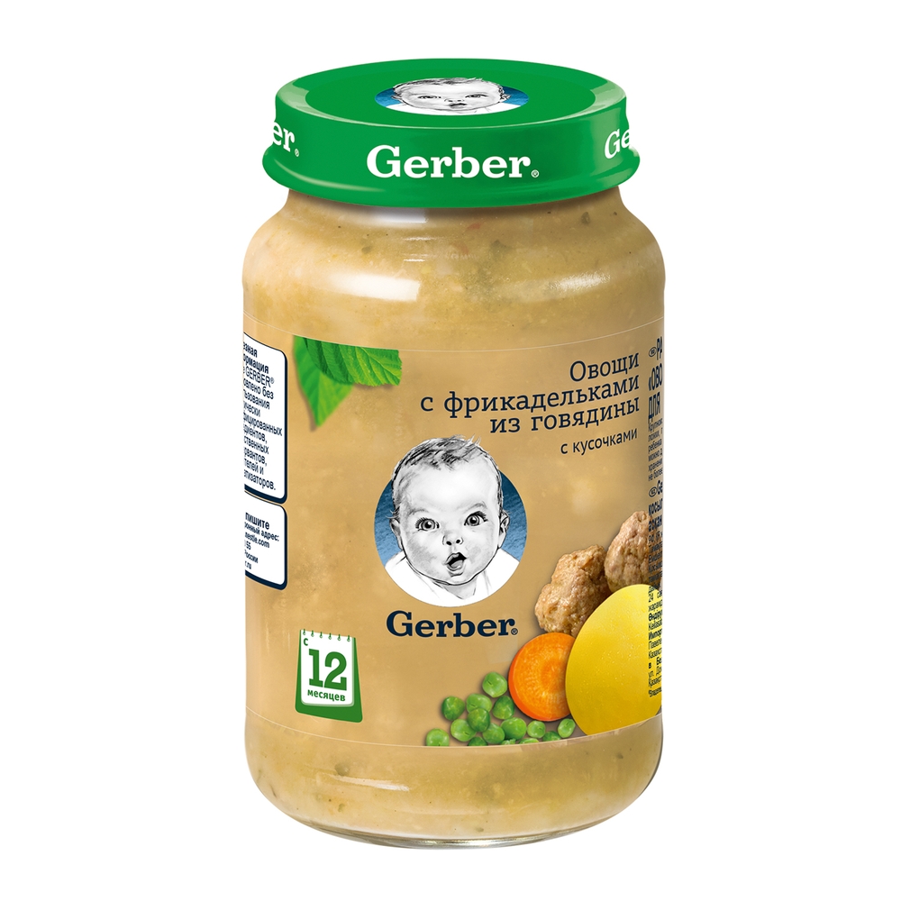 Пюре мясное с овощами Gerber DoReMi