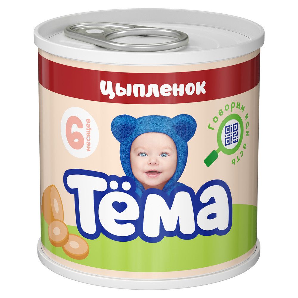 Пюре Тема с цыпленком с 6 месяцев 90 г