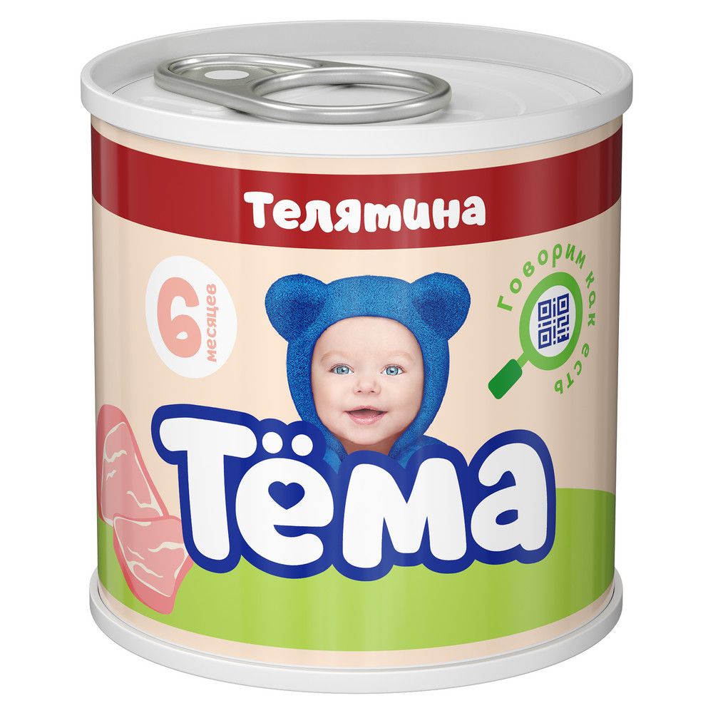 Пюре Тема с телятиной с 6 месяцев 90 г