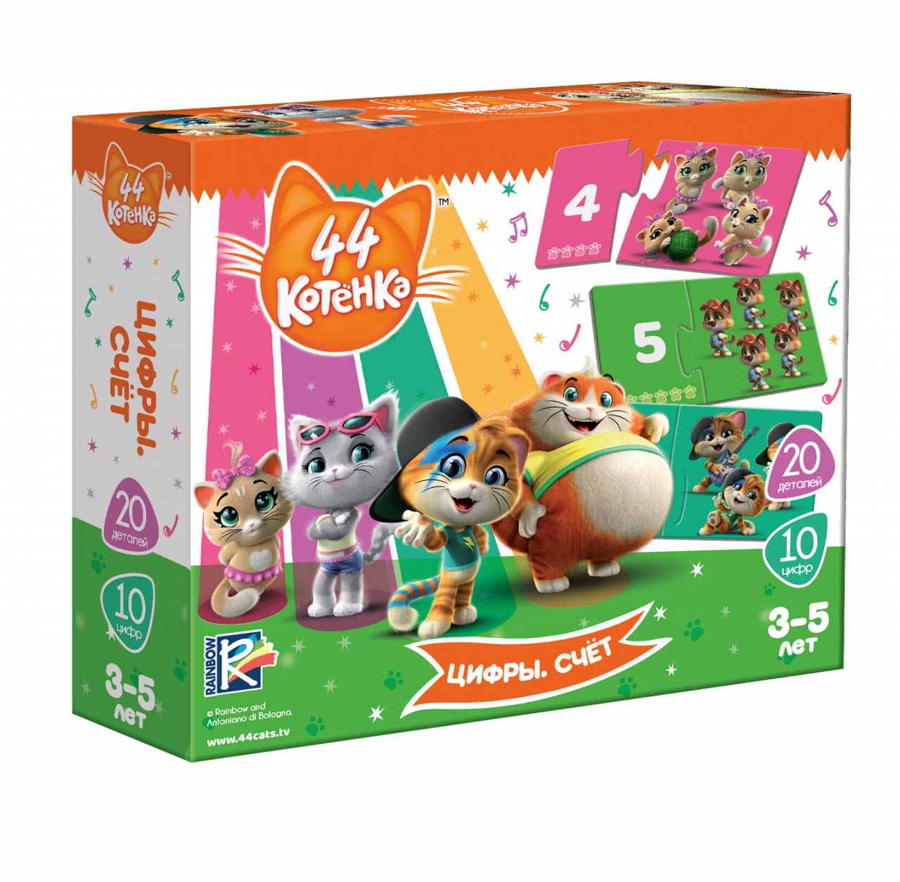 Развивающая игра 44 котенка Цифры Счет Vladi Toys