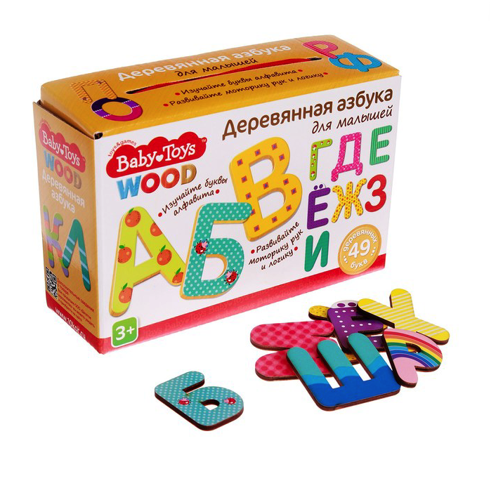 Развивающая игра Десятое Королевство Азбука деревянная, Baby Toys Wood 2994