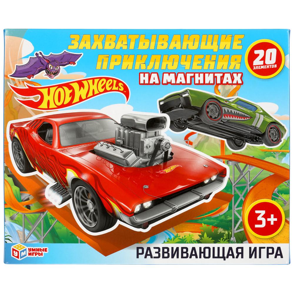 Развивающая игра на магнитах Hot wheels Захватывающие приключения, Умные игры