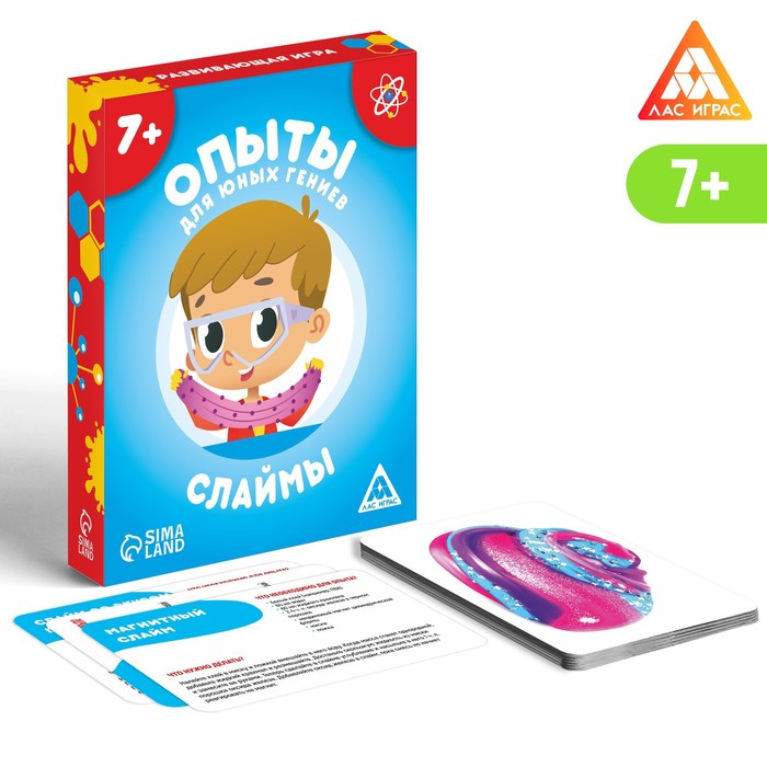 Развивающая игра Опыты для юных гениев. Слаймы, 30 карт, 7+